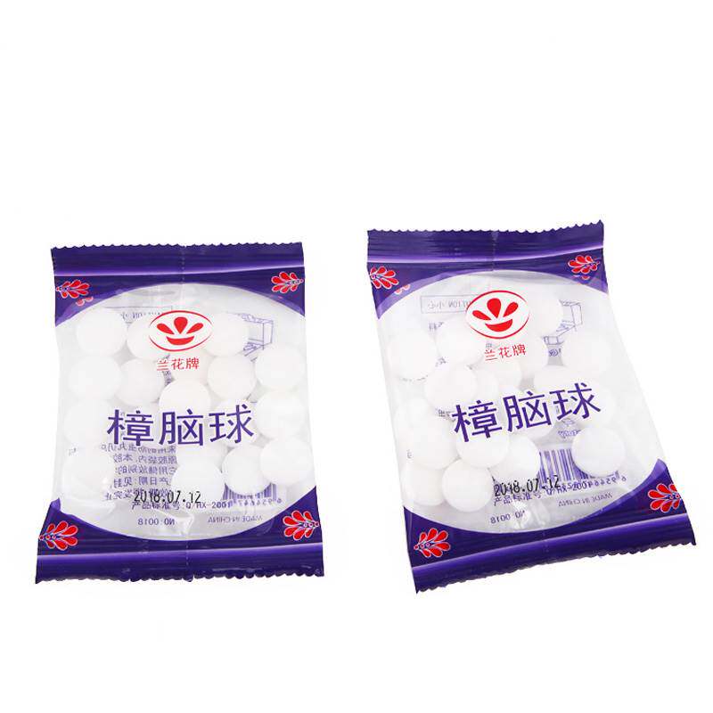 极速瓦D4S91_16思樟丸脑丸章脑恼丸蟑璋章老丸 芳障香虫臭球子防