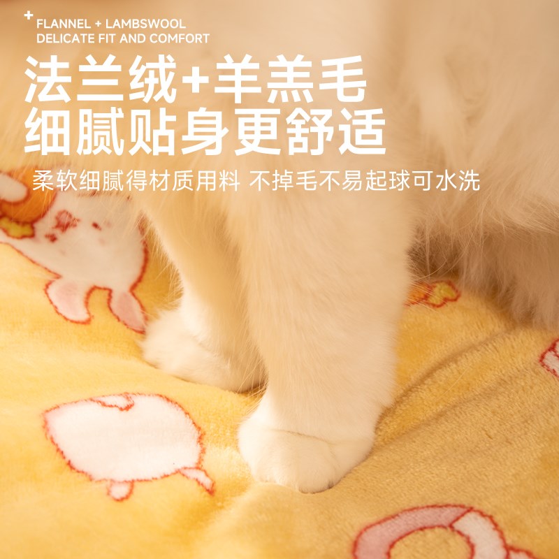 德国宠物毛毯猫咪垫子睡垫冬季保暖睡觉用狗垫子防撕咬四季通用