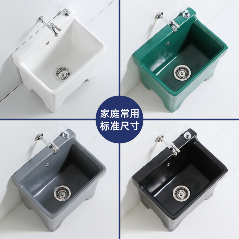 拖把池家用阳台洗拖布盆彩色黑色灰色高脚大号墩布盆水槽
