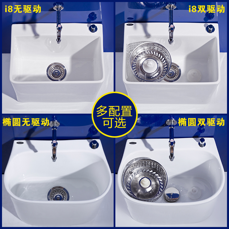双驱动拖把池阳台陶瓷拖布池旋转卫生间家用落地式一体洗地拖盆槽