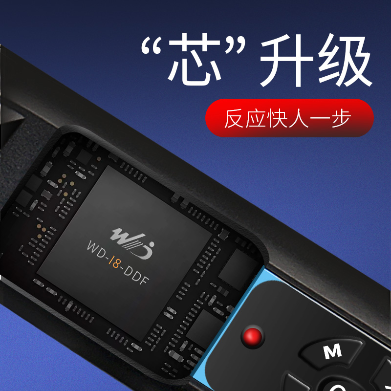 数显扭力扳手可调式公斤数显高精度电子扭矩力矩扳手测试仪工业级