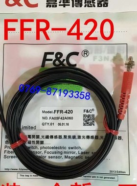 【装全新】嘉准FFamp;C正光纤传感 F4R-410 原器FFR-&20 品质量保