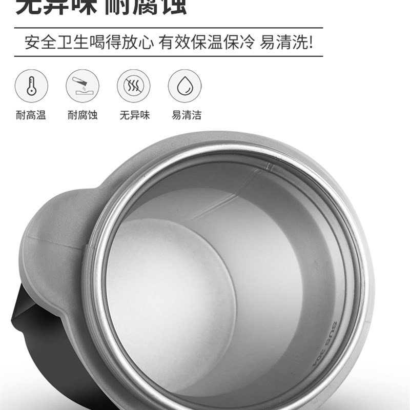 车载烧水壶12V24V通用大货车电热水杯加热保温神器家用两用热水器