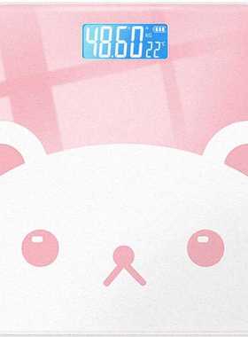 Electronic Weighing Scale Household Weight Balance Weigher