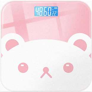 Electronic Weighing Scale Household Weight Balance Weigher