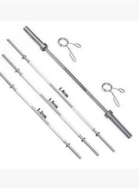 Barbell bar 12m 15m 18m 22m plus thick straight bar