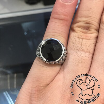 Thomas Sabo 汤玛士 纯银 玛瑙 骷髅头 戒指 TR2005