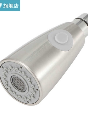 /8 Stainless Steel Kitchen Basin Sink Faucet With Pull Out