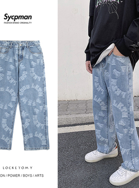 Jacquard Jeans Blue Mens Loose Straight Leg Long Pants Stree