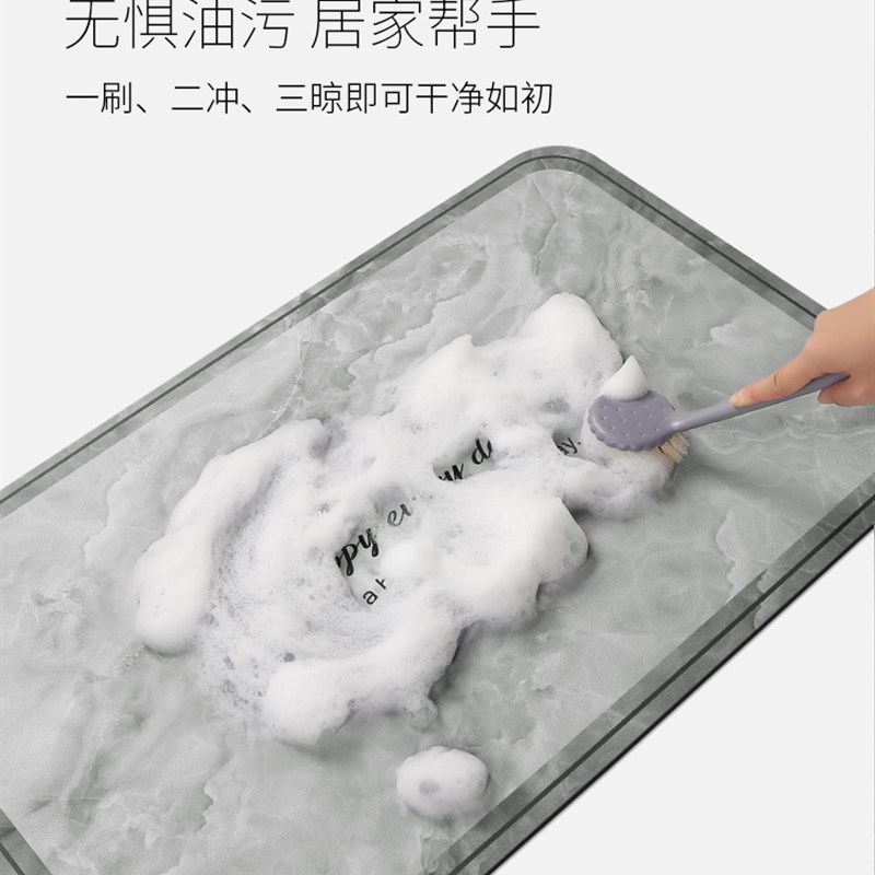 厨房防滑防油地垫硅藻泥吸水速干脚垫家用耐脏可擦洗吸油防水地毯