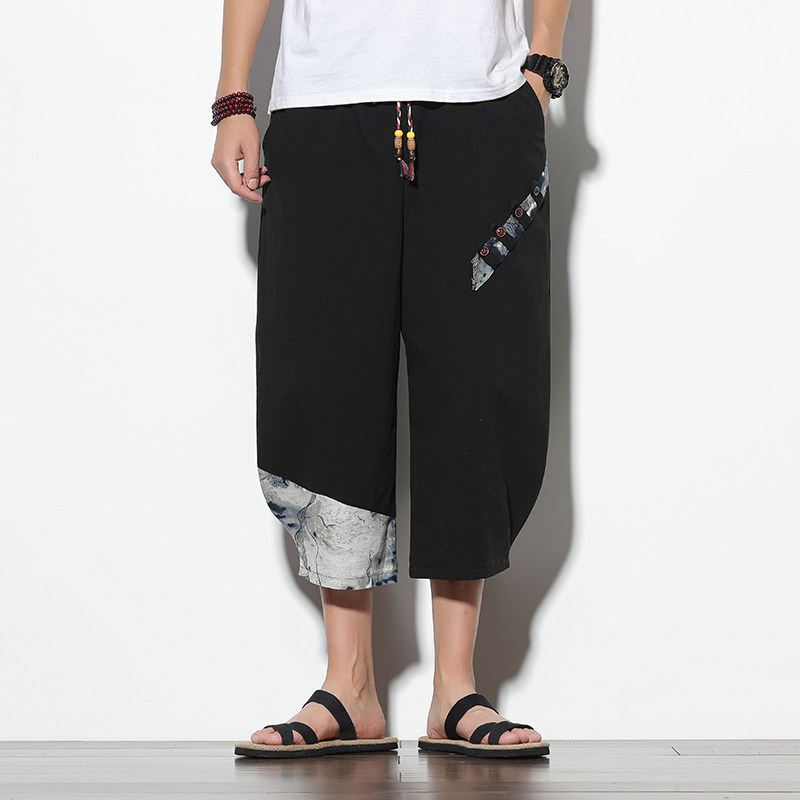 Men Harem Pants Korean Style 2022 Summer Casual Pants Mens C