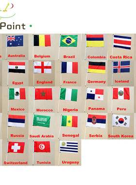 2022 Football World Cup 32 Countries 14*21cm Size Hand Wavin