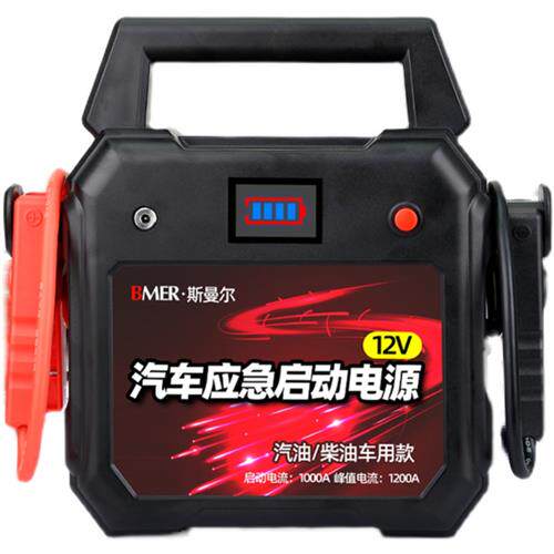极速12v汽车应急启动电源电瓶强起救援搭火电宝神器备用启动器大
