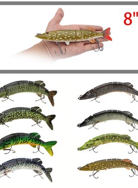 LIXADA 20cm 66g Lifelike Muskie Fishing Lure 8-segement Swim