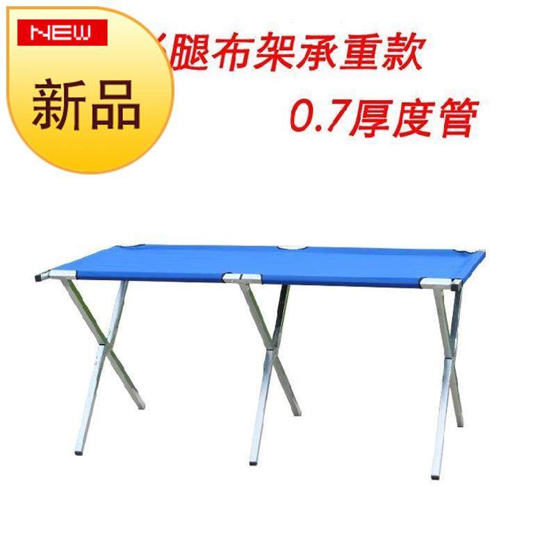 冰粉架子摆摊折叠架子摆地摊餐桌展示拼装市集t多功能架衣服布架