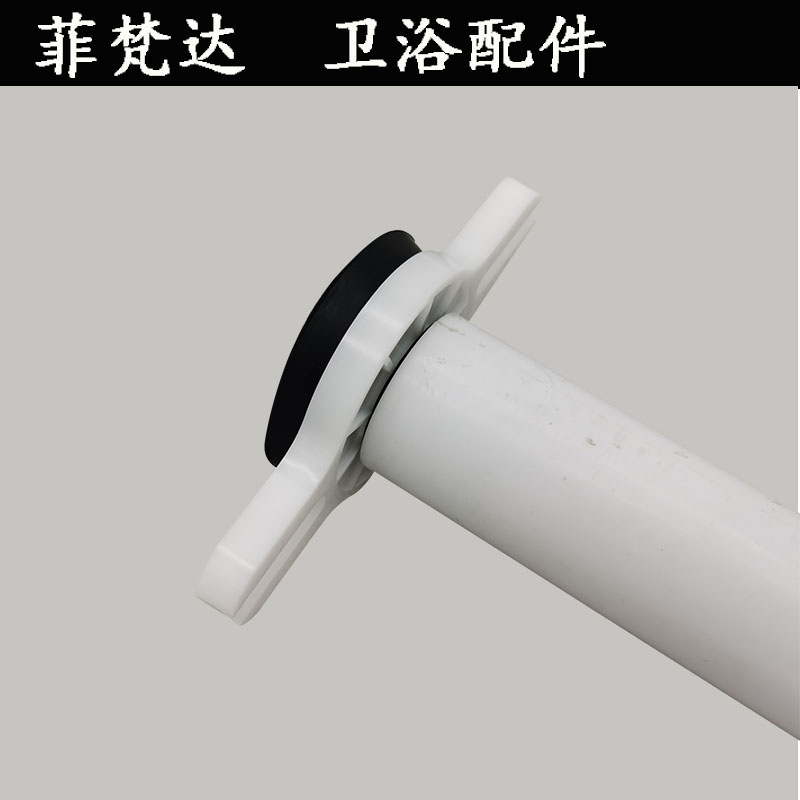 墙排小便斗马头挂墙式尿斗器墙排水管连接件横排直插50排污密封圈
