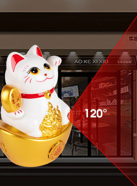 极速招财猫红外线欢迎光临感应门铃开业商铺收银柜台新款装饰摆饰