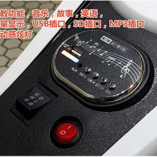 儿童电动摩托车飓风贝多奇手扶拖拉机配件电瓶充电器脚踏前进开关