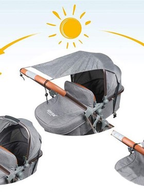 Stroller Awning Accessories UV and Sun Protection Universal
