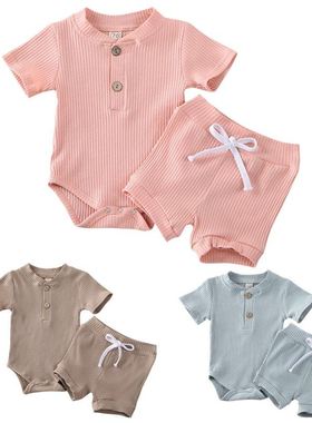 Baby Summer Clothing Kid Clothes Baby Boy Short Sleeve Bodys