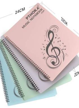 20 Pages Piano Score Folder A4 Size Music Score Paper Sheet