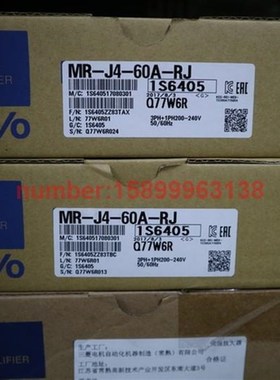 MR-JCCBL10M-L接银针