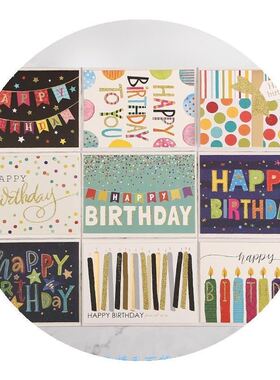 极速happy birthday card greeting cards