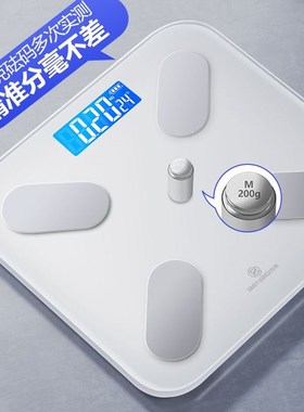 Electronic Weight Scale body Weighing Balance Weigher