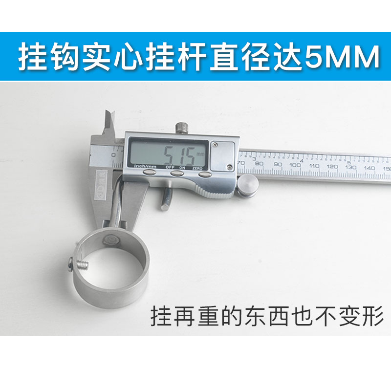 晾衣杆防风钩 304不锈钢晾衣架固定挂钩25圆管合金钩子加厚挂衣钩