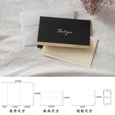 极速证婚人致辞卡主婚讲婚礼演讲致词硬壳新郎新娘父母致辞本发言