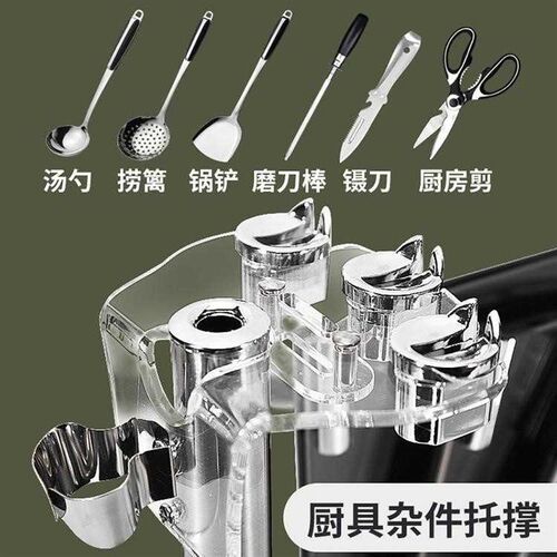 极速巧媳妇多功能家用刀座置物架放刀亚克力刀架刀座刀具收纳厨房