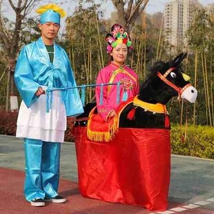 秧歌44白马过年跑毛驴道具舞狮卡通元宵节花轿春节节目戏剧驴子
