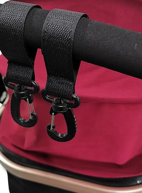 2pcs/Lot Stroller Hooks Universal Pram Wheelchair Pushchair