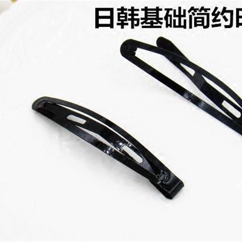 Way hair accessories black clips black clips one word clip