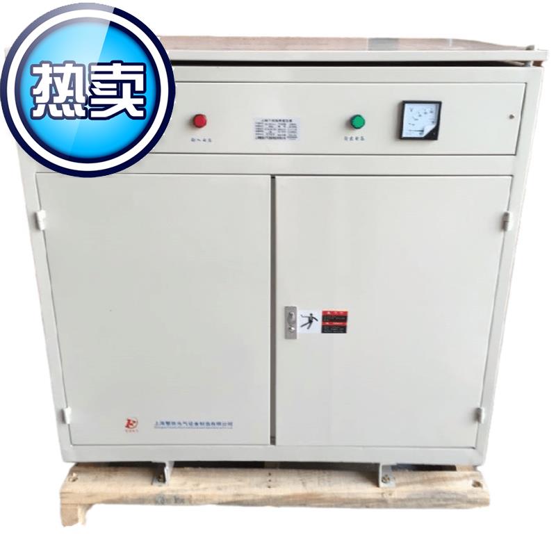 CE认定制证5c50VA/W三相大电流电炉加热锅炉焊机专用变压器38