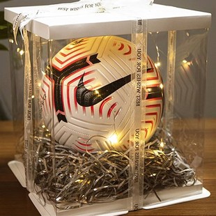 wins装足球篮球的礼盒包装透明大号方形生日礼物盒礼品空盒子男生