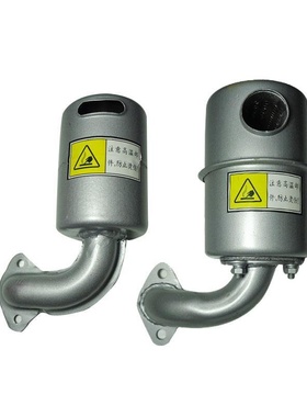 。1763消d匹a音排气柴油机微耕水冷消声器r小型16成170总5单缸