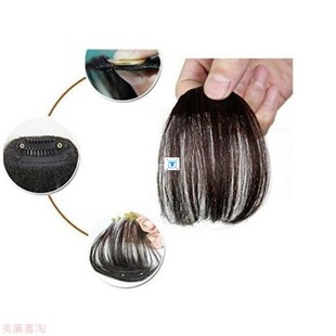 1pcs High Quality Hair Clips Fringe Hair Pieces False Synthe