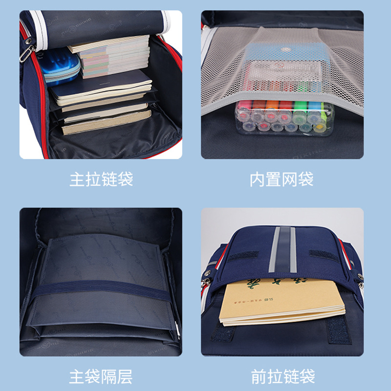 新款书包小学生儿童一二年级三到六男孩四五超轻女童减负护脊皮质