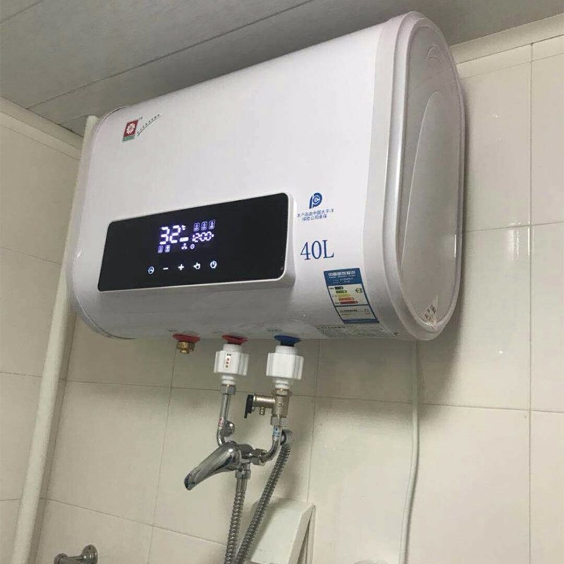 电热水器电脑控制主板带遥控功能通用电脑板电热水器超薄圆桶配件