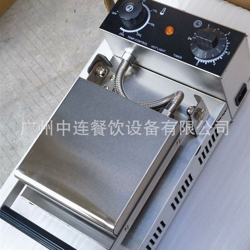 极速中连商用冰淇淋汉堡机雪糕夹馅面包机网红早餐奶茶店设备电饼