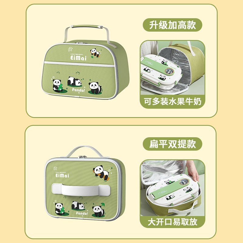 饭盒小学生专用手提袋长方形便当包扁平餐包儿童饭兜手提保温袋曲