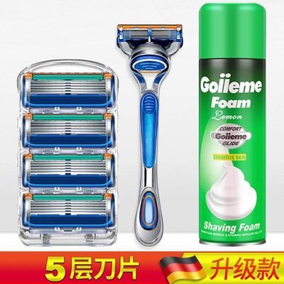 Manual razor razor men's shaving head five layer blade