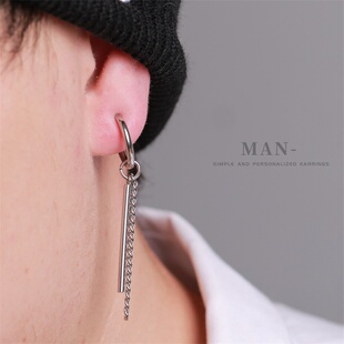 Chain Pendant No Hole No Piercing Ear Clips Japanese and Kor