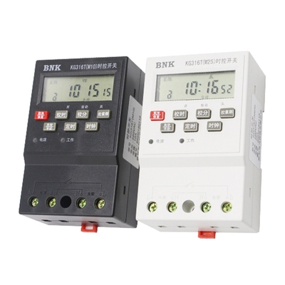 路由定时断电重启路由器自动断电开机时控开关自动关闭电源