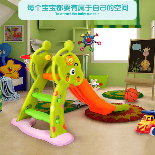 小型早教中心幼儿园室内儿童乐园游乐场设备组合滑滑梯家用。