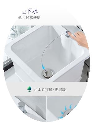 洗拖把池大号 拖把水槽 落地式家用阳台拖地池陶瓷拖把盆拖布水池