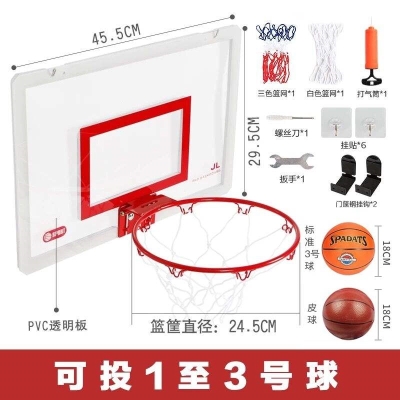 免打孔儿童挂式篮球框架室内壁挂投篮框男孩家用宿舍迷你可扣篮板