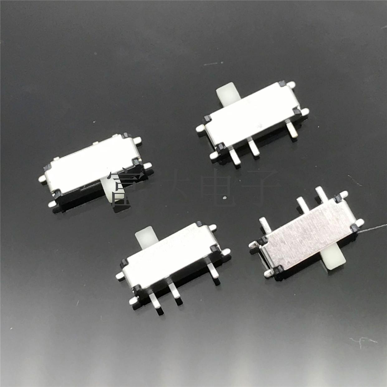 看戏机MP4MP3全新MSK-12C02电源开关七脚拔动微型拨动开关7脚贴片