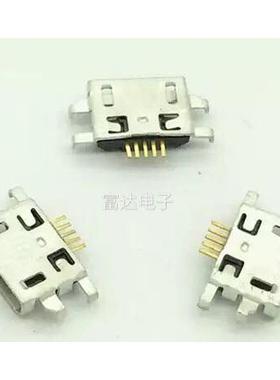 适用OPPO R827T X909T R6007 U701T U707T R8007 U705T充电尾插